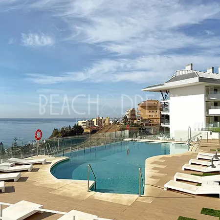 & Dream - Privilege *